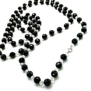 Long Heavy Black Faceted and Clear Acrylic Crystal Bead Necklace 64"